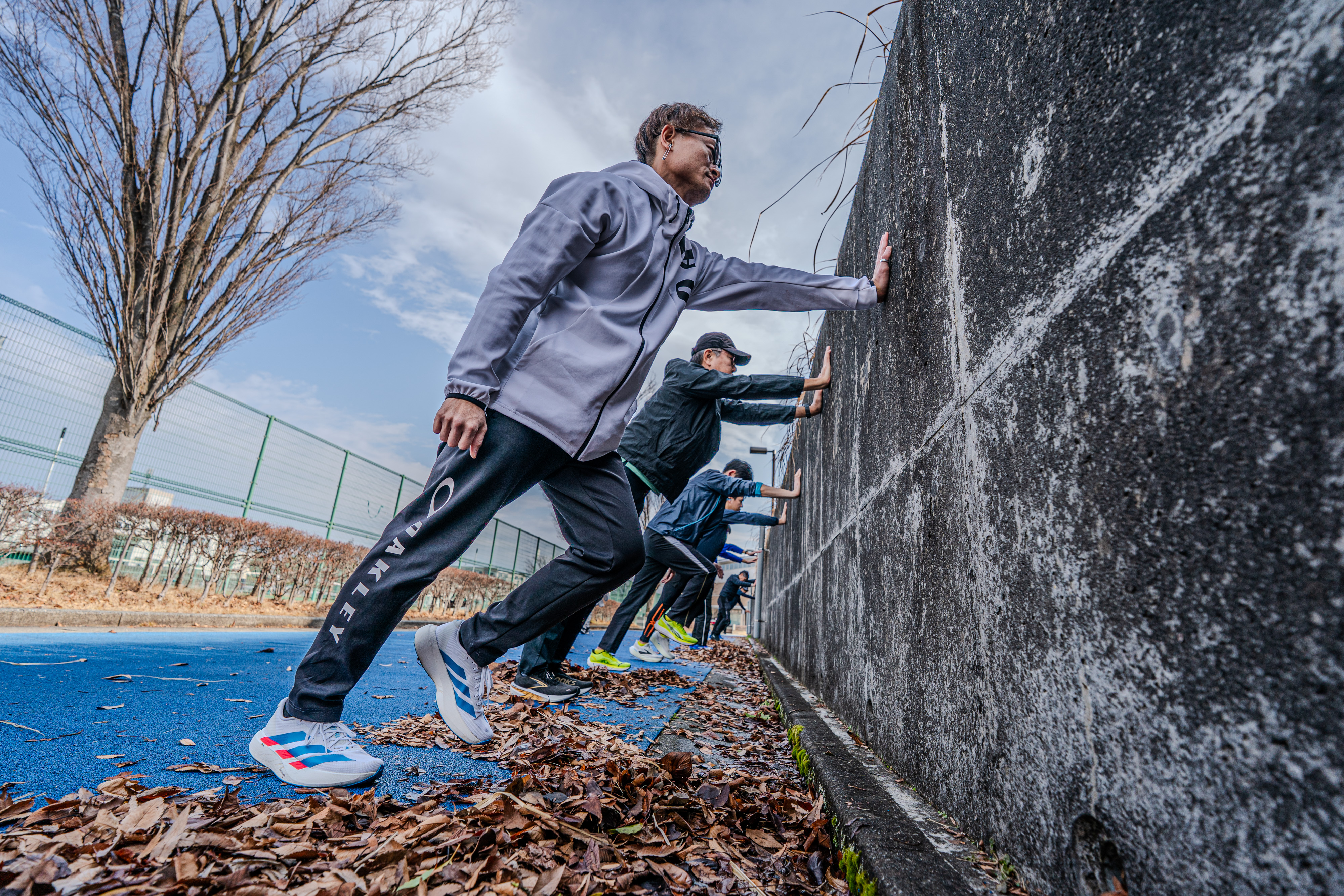 Running Group